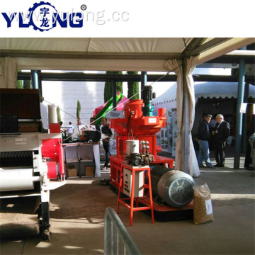 YULONG XGJ560 plastic pellet manufacturing machine